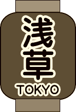 asakusa